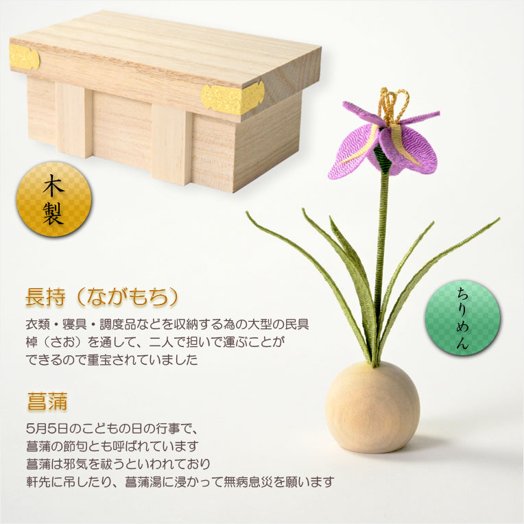 item_image_6