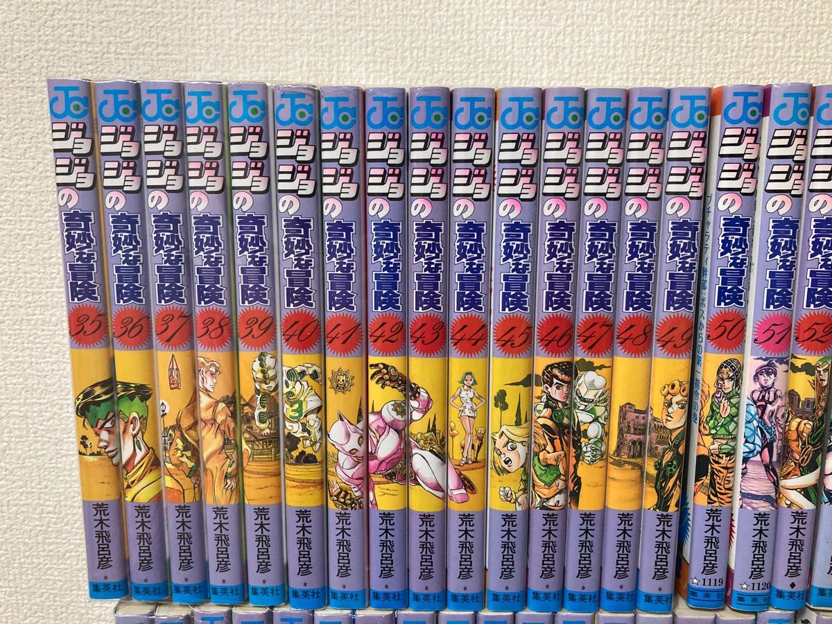 ジョジョの奇妙な冒険 1-5部　全63巻セット 荒木飛呂彦