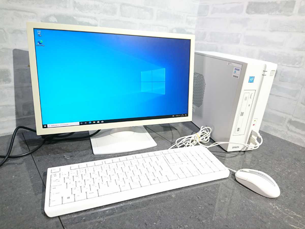 【中古動作品】管M56 EPSON Endeavor AY331S celeron G1840 HDD1TB、メモリー4GB クリーンインストール済/I-O DATA LCD-MF211ESW-B セット_画像1