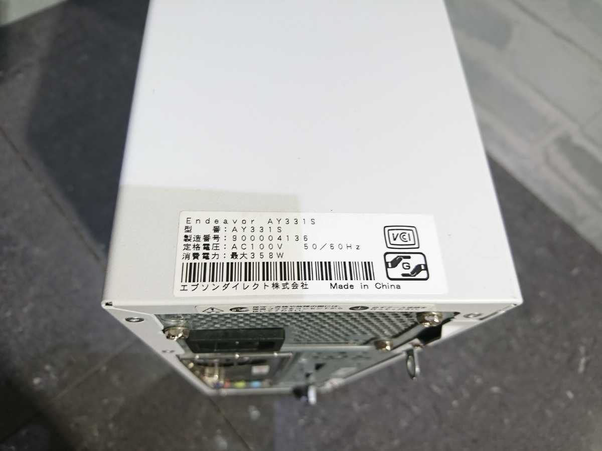 【中古動作品】管M56 EPSON Endeavor AY331S celeron G1840 HDD1TB、メモリー4GB クリーンインストール済/I-O DATA LCD-MF211ESW-B セット_画像9