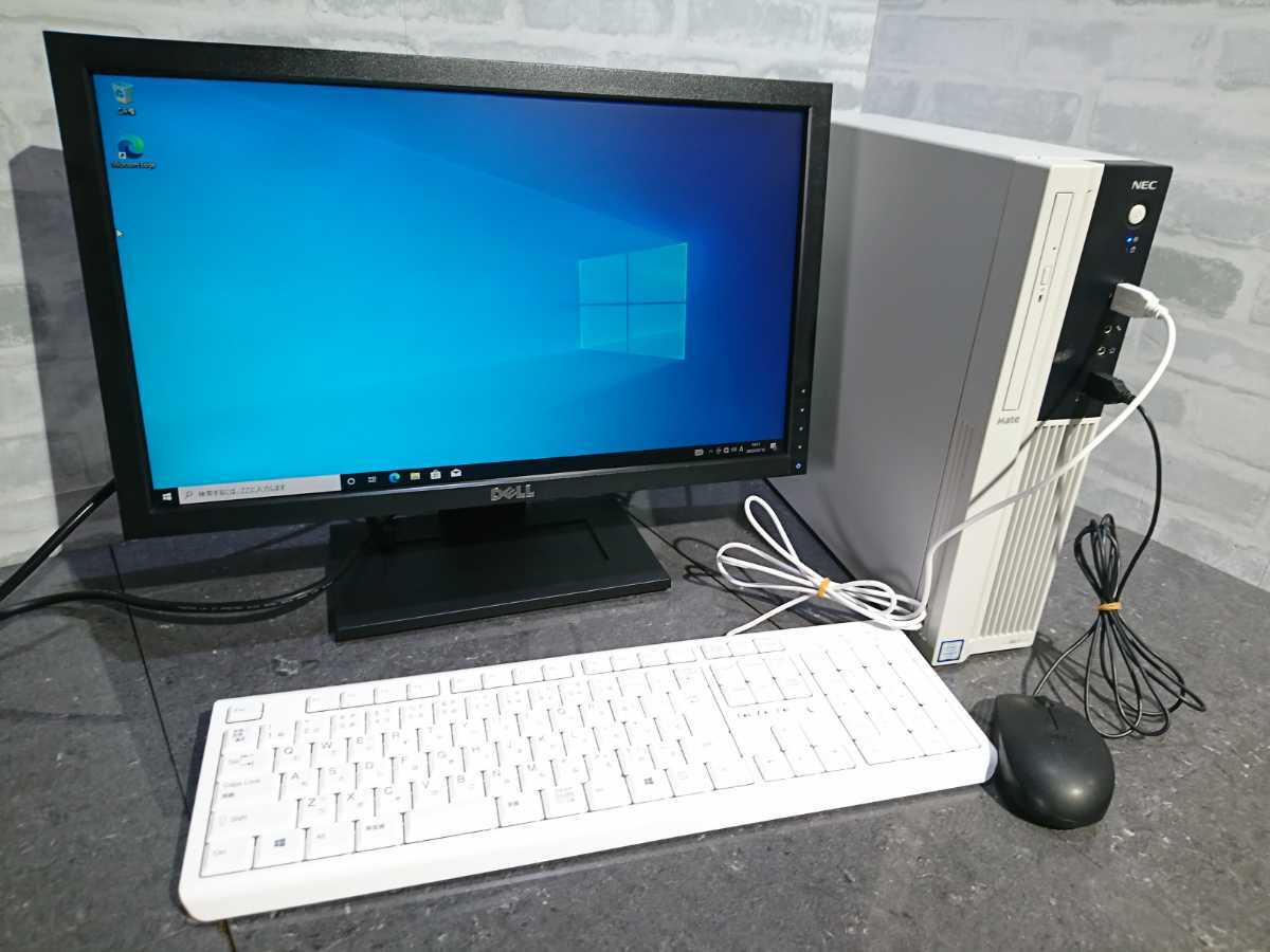 【中古動作品】管M60 NEC Mate デスクトップ PC-MK37LLZ6CBST core i3-6100 HDD1TB、メモリー8GB クリーンインストール済/DELL E2010Ht_画像1