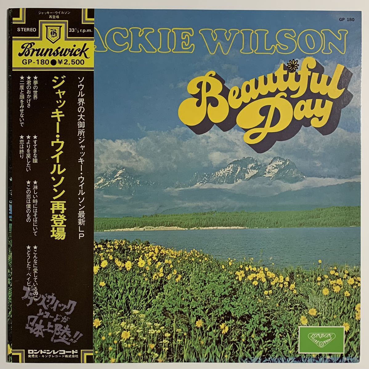 レア 帯付/国内盤/Jackie Wilson/Beautiful Day/ジャッキー・ウイルソン 再登場/GP-180/London Records/1976年/LP/レコード