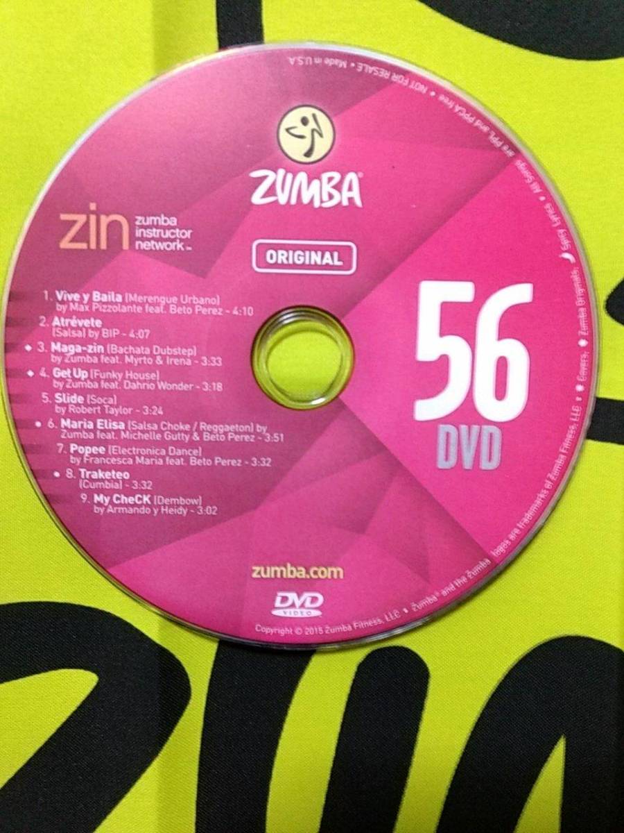 即決　ZUMBA　ズンバ　ZIN56　DVD　＆　CD　インストラクター専用