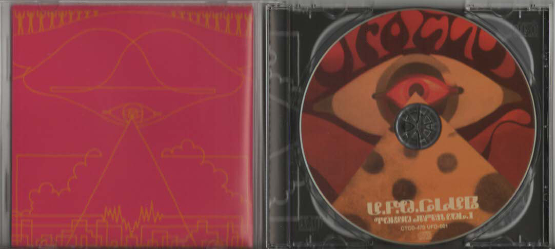 ★U.F.O.CLUB TOKYO JAPAN vol.1｜TEES/CLISMS/MUDDY FRANKENSTEIN/犬風+VEGA POP/夜のストレンジャーズ｜CTCD-470｜2004/03/15の画像5