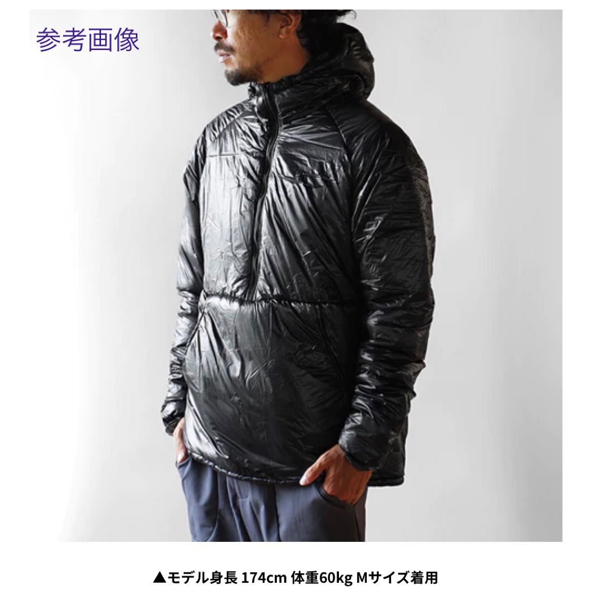 ENLIGHTENED EQUIPMENT Torrid Pullover M チャコール/ミント ENLIGHTENED EQUIPMENT Torrid Pullover M チャコール/ミント