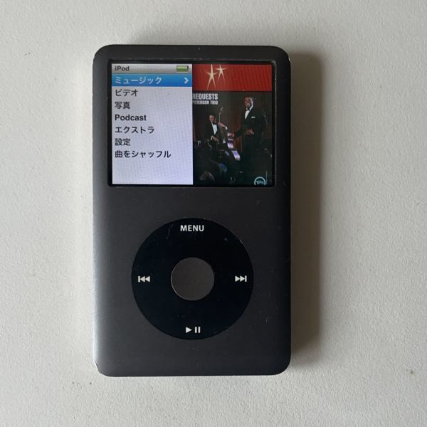 最終型 Apple iPod Classic 第6世代 160GB MC297J/A:送料185円(iPod 最終型 Apple iPod Classic 第6世代 160GB MC297J/A:送料185円(iPod