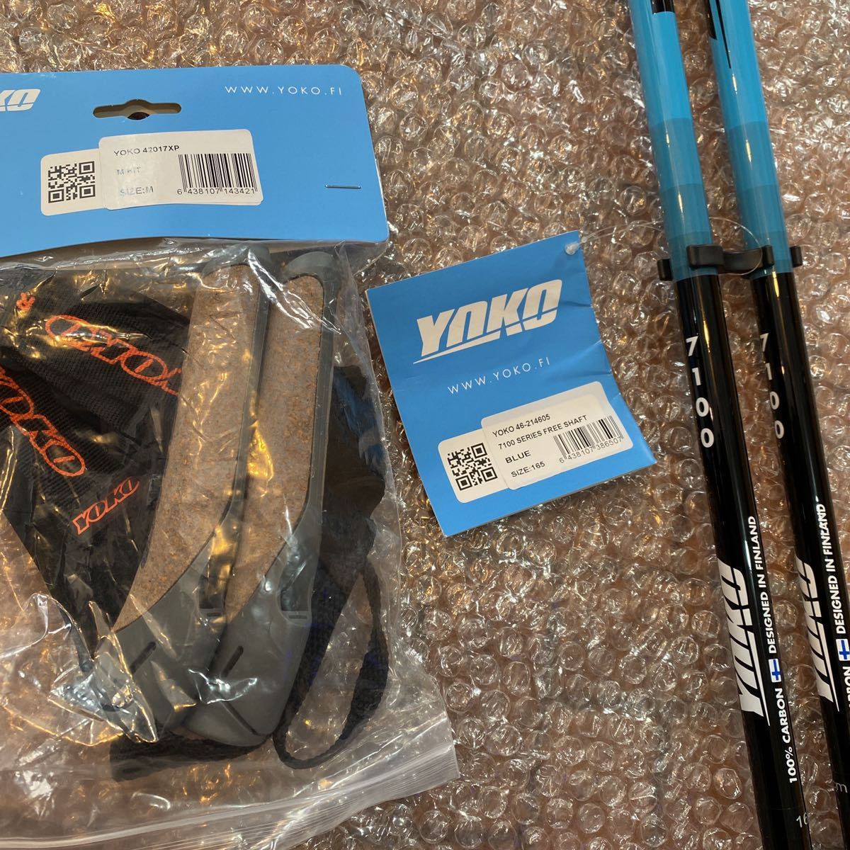 YOKO クロカンスキーポール 100%カーボン 7100フリーシャフト YOKO クロカンスキーポール 100%カーボン 7100フリーシャフト