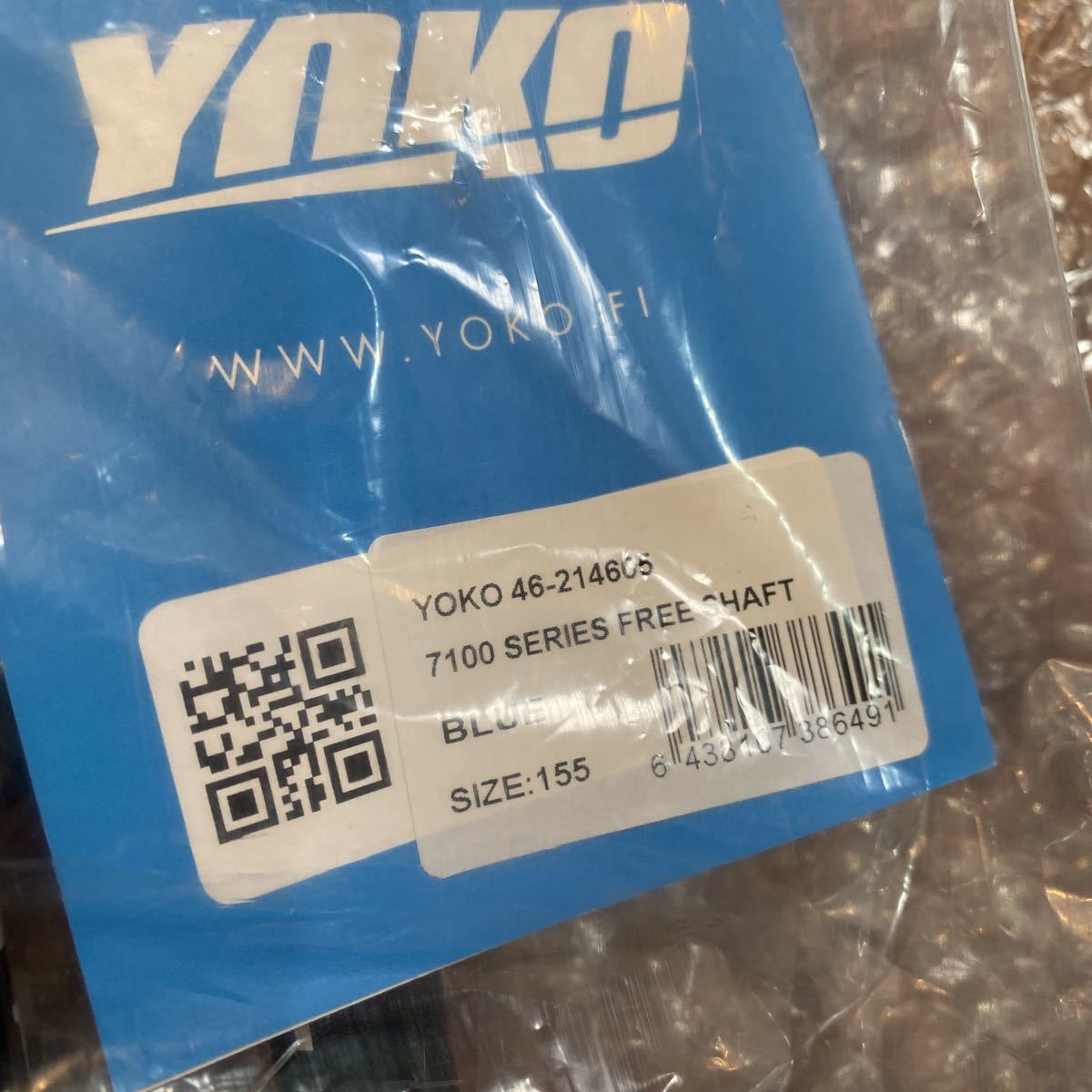 YOKOクロカンスキーポール 7100 100%カーボン　　155センチ　　フリーシャフト_画像6