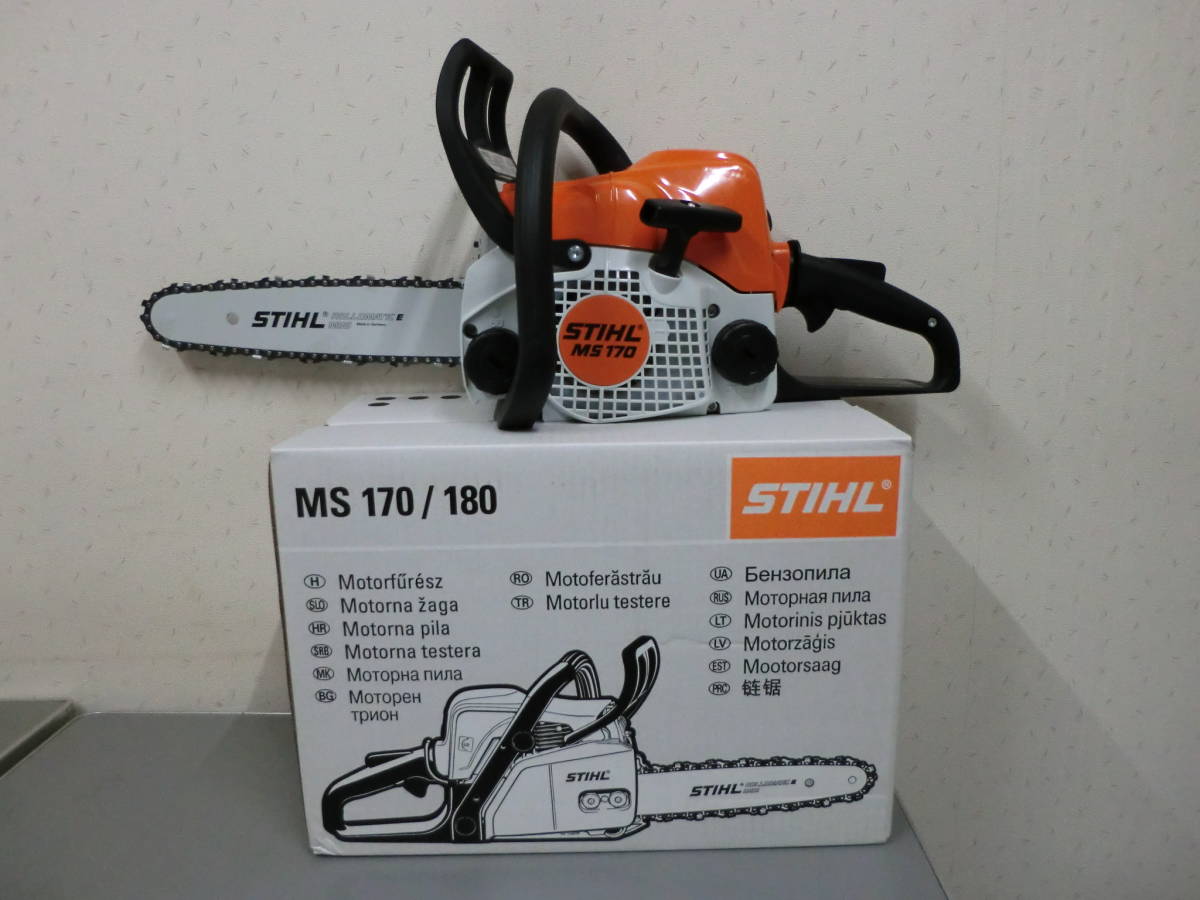 スチール MS170 35cmガイドバー付 新品・未使用 送料無料 住まい