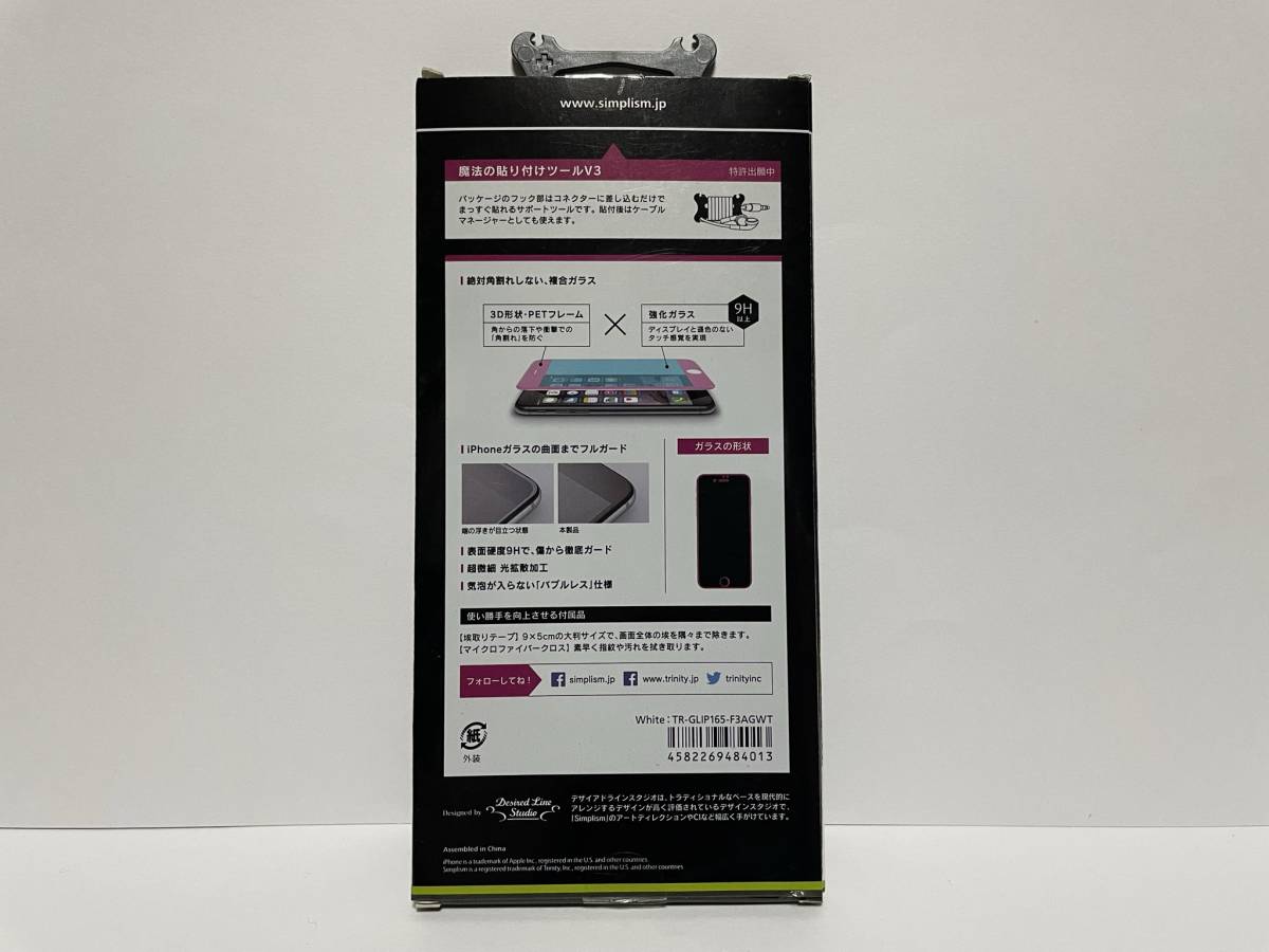 item_image_2