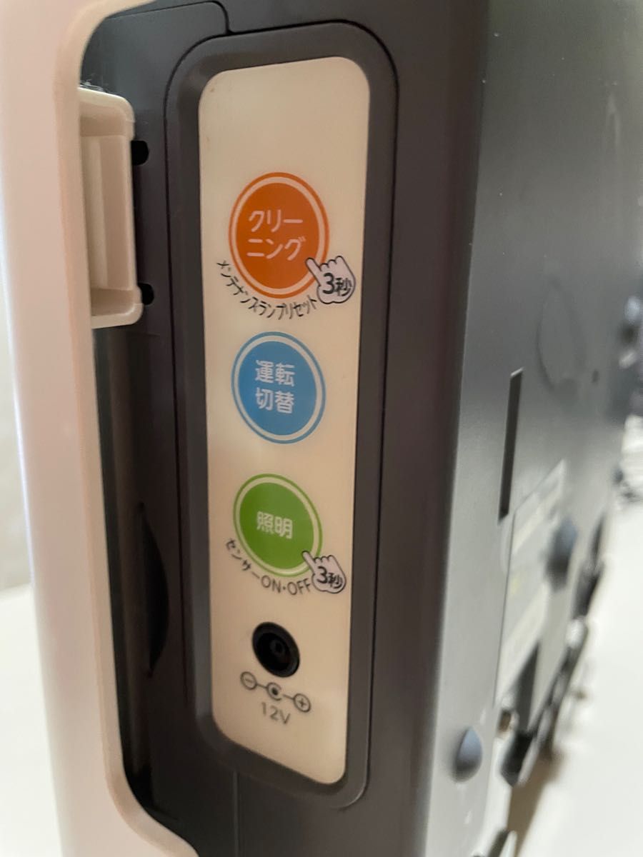 オゾン発生器 | alfasaac.com