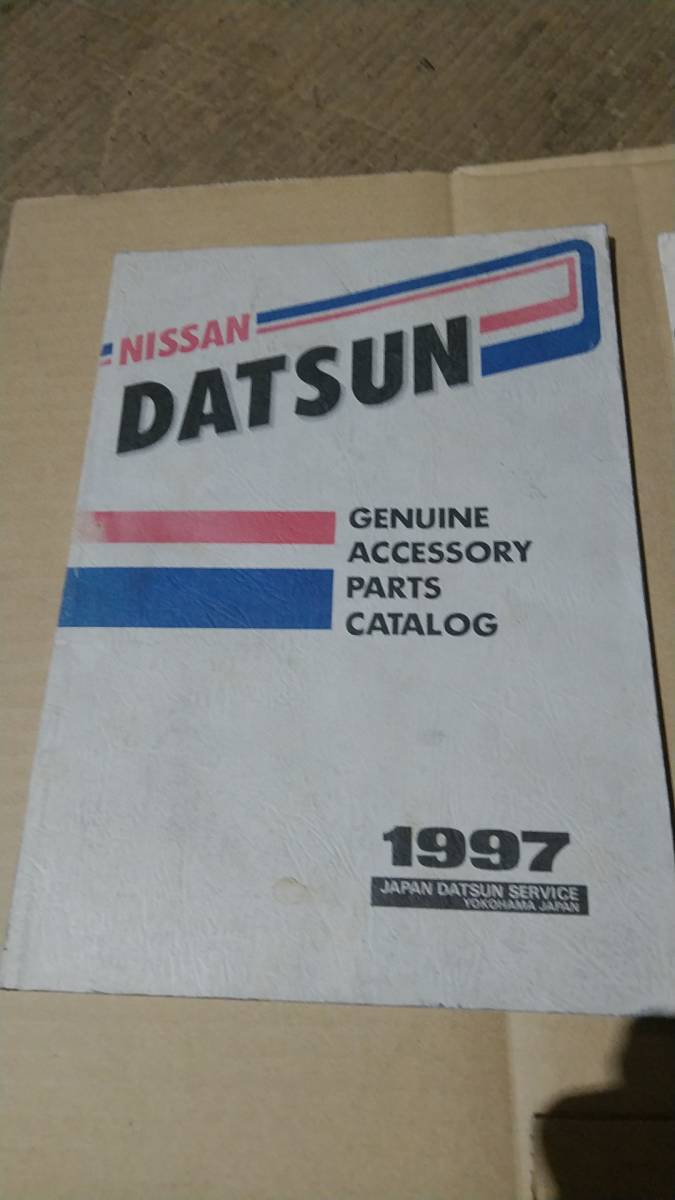 送料無料 DATSUN ダットサン 日産 純正 アクセサリー PARTS パーツ カタログ 1997 1冊 1996 価格表 中古品 Z31 Z32 S130 S30 SR PA5 　_画像2