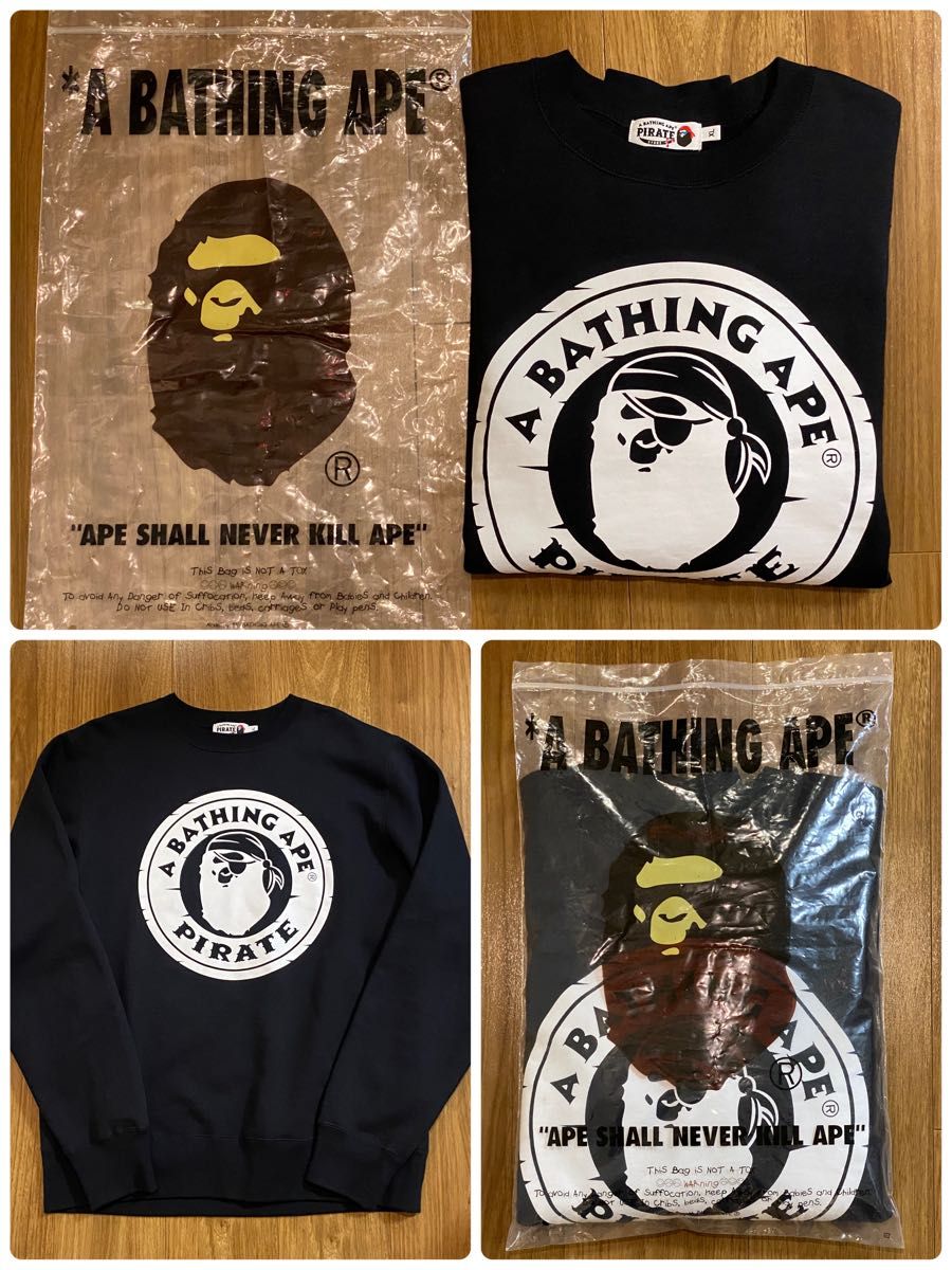 A BATHING APE アベイシングエイプ 裏起毛 スウェット　XL