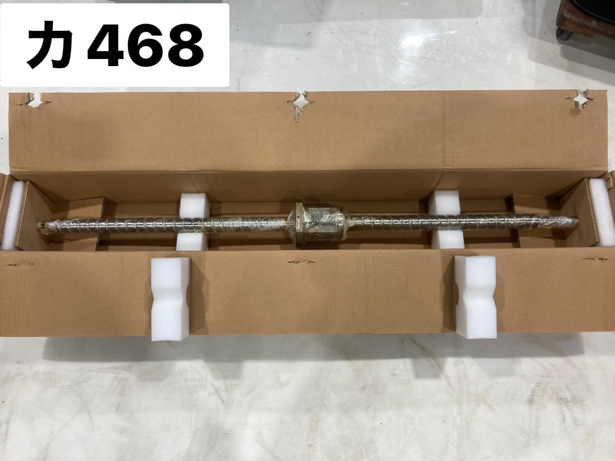 MIHARA ボールねじ 新古品 カ468(工事用材料)|売買された MIHARA ボールねじ 新古品 カ468(工事用材料)|売買された
