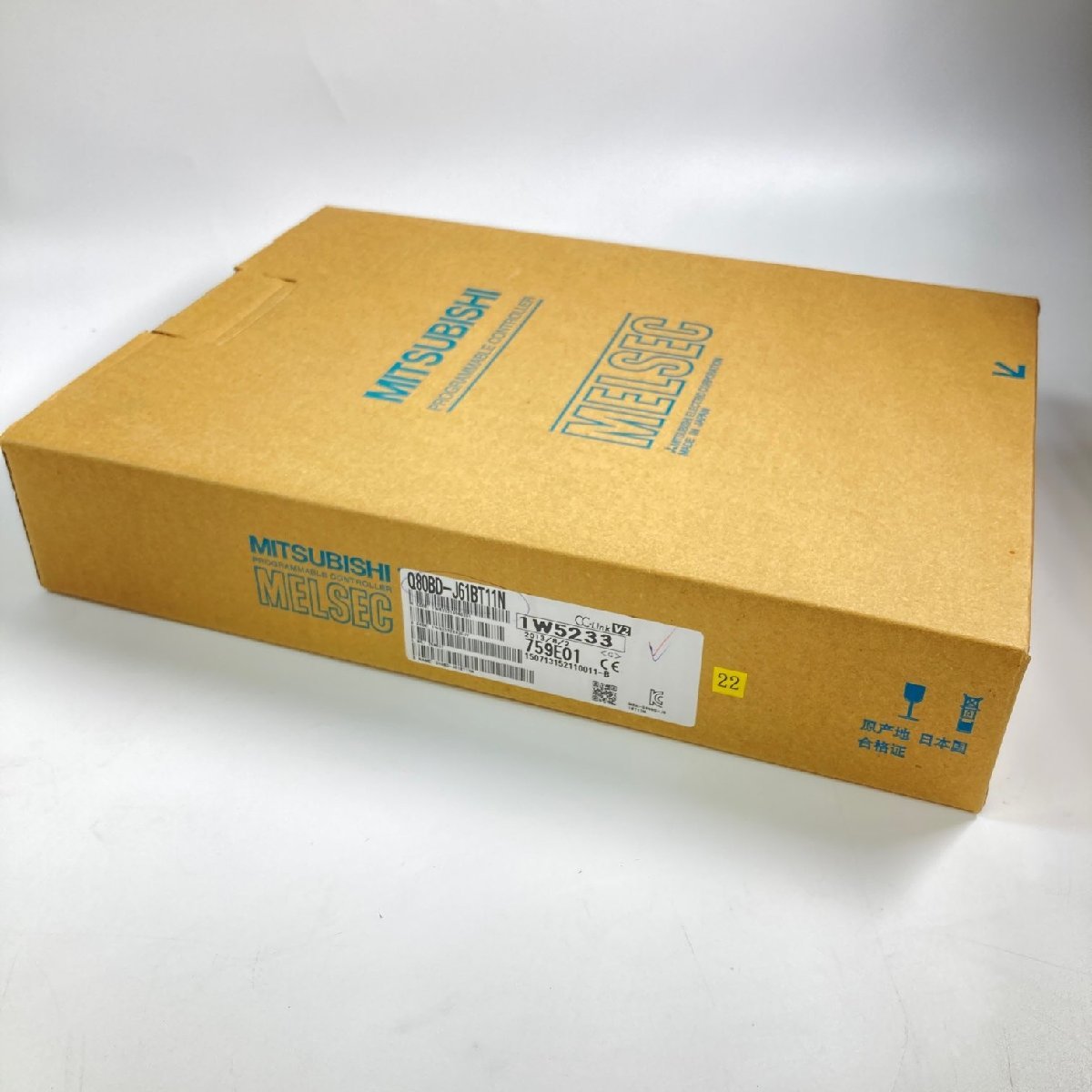 アルミ板:8x350x2465 (厚x幅x長さmm) 両面保護シート付 www.udc-party.com