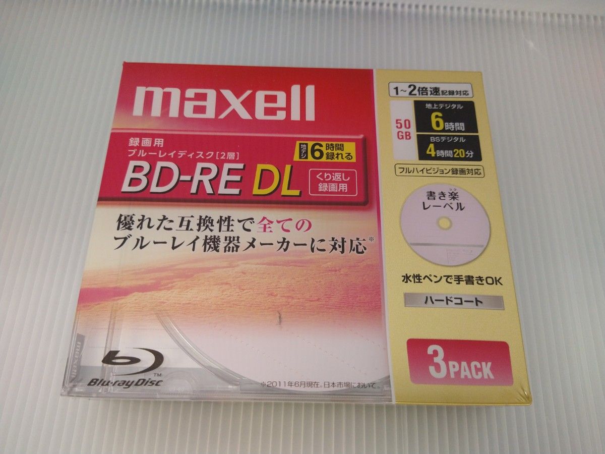 激安の ※要エントリー<br>Panasonic パナソニック<br>BD-RE DL50GB 2