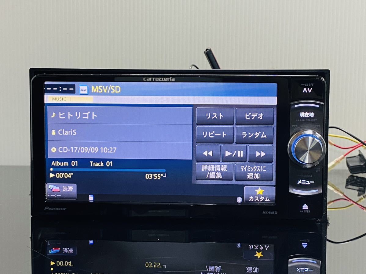 AVIC-RW800-D カロッツェリア 4chフルセグTV Bluetoothオーディオ CD→SD録音 DVD SDオーディオ 200mm フィルムアンテナ付き 送料無料