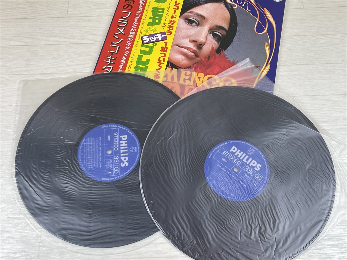 さ629　LP レコード 2枚組/パコ・デ・ルシア「情熱のフラメンコ・ギター32(ベストアルバム・フラメンコ・FLAMENCO)」_画像7
