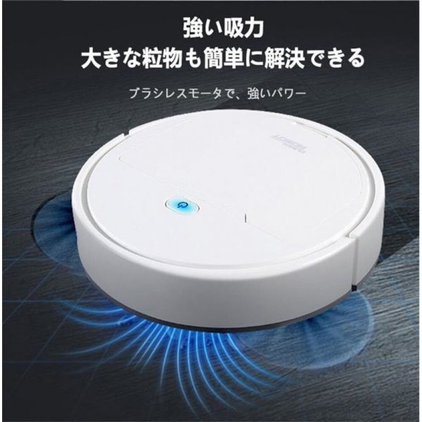  robot vacuum cleaner super quiet sound height performance small size pet super thin type . talent automatic vacuum cleaner falling prevention clashing prevention water .. same time quiet sound design length hour operation . talent sensor 