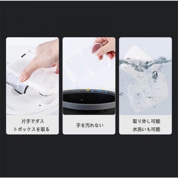  robot vacuum cleaner super quiet sound height performance small size pet super thin type . talent automatic vacuum cleaner falling prevention clashing prevention water .. same time quiet sound design length hour operation . talent sensor 