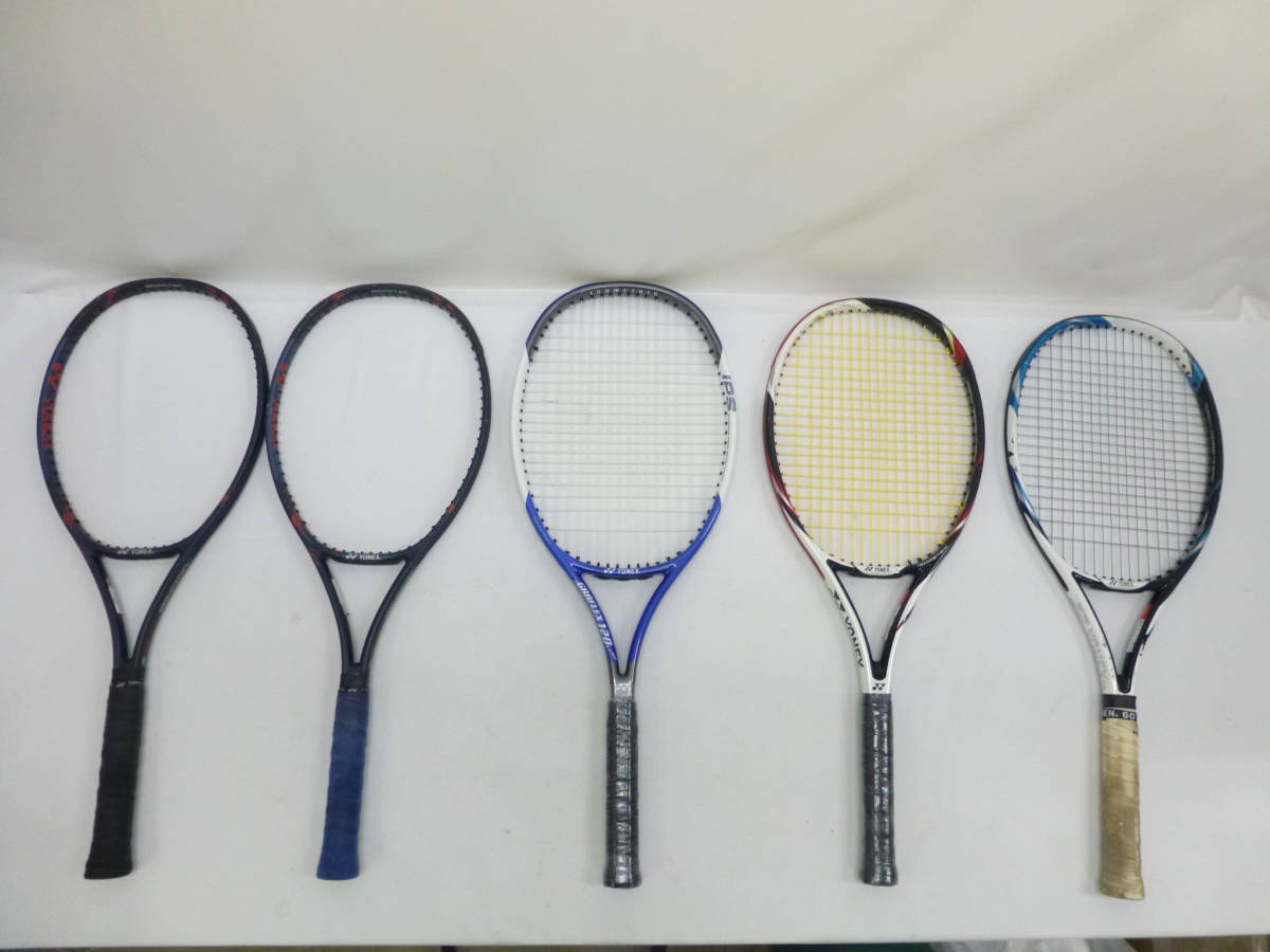 【ジャンク】テニスラケット 硬式 YONEX ヨネックス 5本セット中古 まとめ セット 菅116_画像1