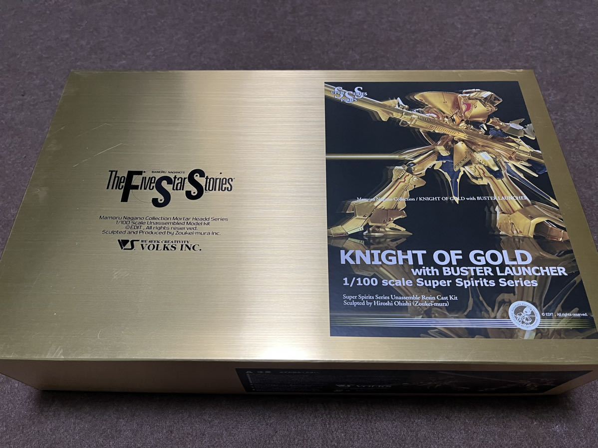 組み合わせ自由自在 SSS 1/100 ナイト・オブ・ゴールド with バスター