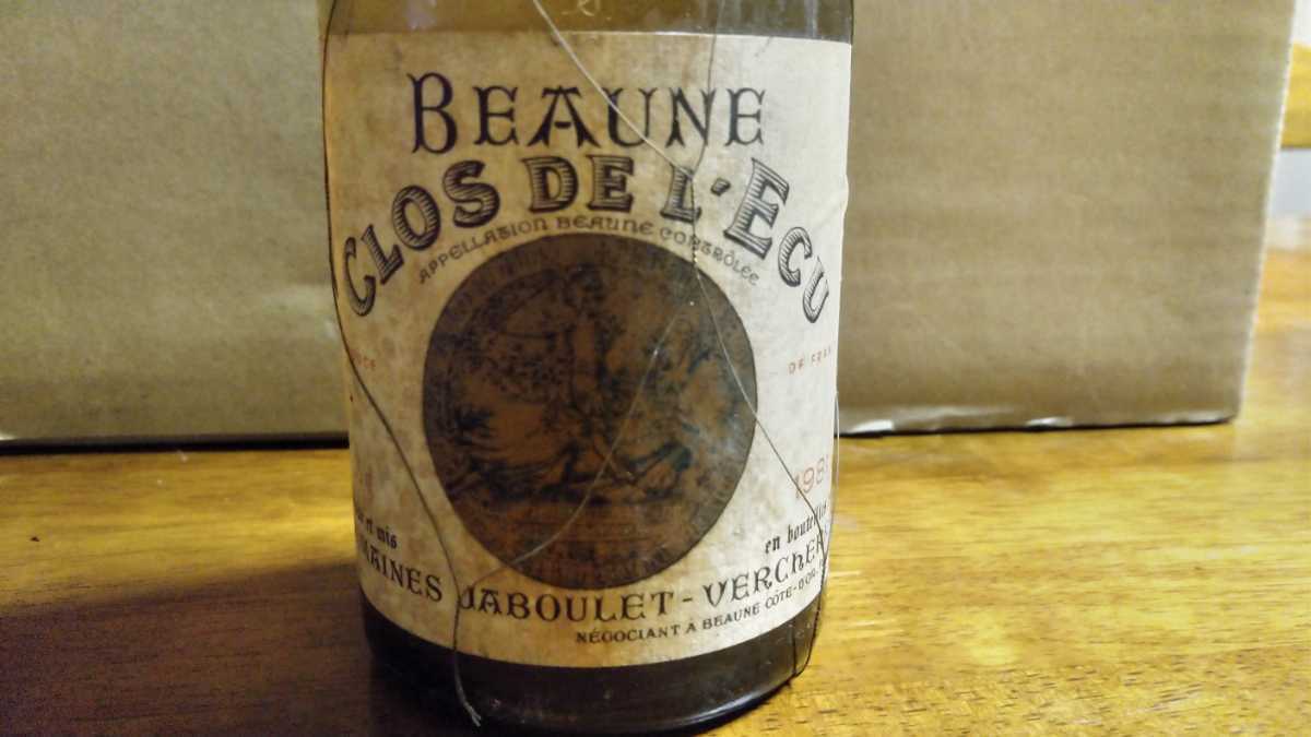長期保管 古酒 現状品 ワイン BEAUNE CLOS DE L,ECU 1981年 の画像2