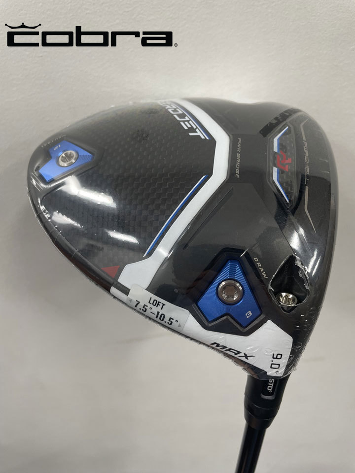 ★新品★ Cobra コブラ AEROJET MAX Driver ドライバー (USモデル) 9度/MCA Kai'li Blue 60 Sフレックス ★送料無料★ cbaerojetmaxdr_画像1