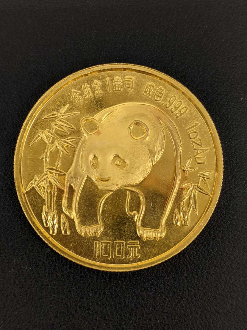 #3946 K24 純金 中国 中華人民共和国 パンダ 金貨 コイン 100元 1oz 1986年
