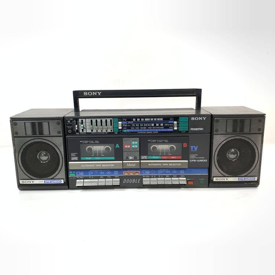 56%OFF!】 SONY CFS-W600 ラジカセ sonrimexpolanco.com