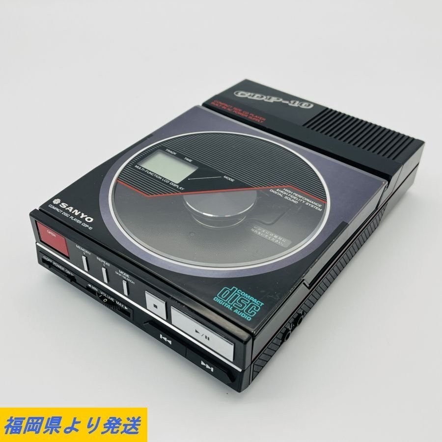 Yahoo!オークション - SANYO CDP-10(K) サンヨー ポータブルCD Yahoo!オークション - SANYO CDP-10(K) サンヨー ポータブルCD