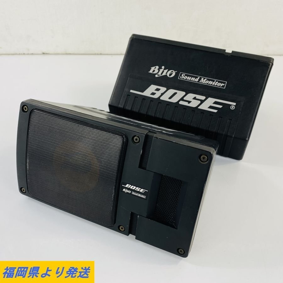 Yahoo!オークション - BOSE Biyo Sound Monitor FUJITSUTEN SB Yahoo!オークション - BOSE Biyo Sound Monitor FUJITSUTEN SB