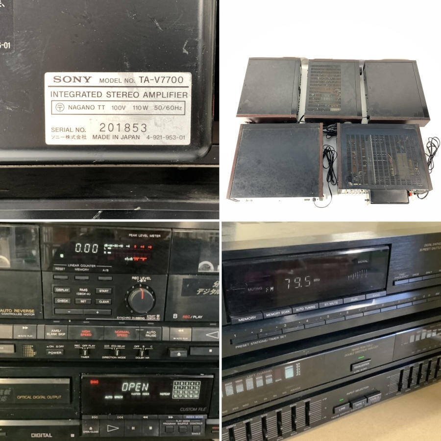 Yahoo!オークション - SONY TA-V7700 / TC-V7000 / CDP-V9900 Yahoo!オークション - SONY TA-V7700 / TC-V7000 / CDP-V9900
