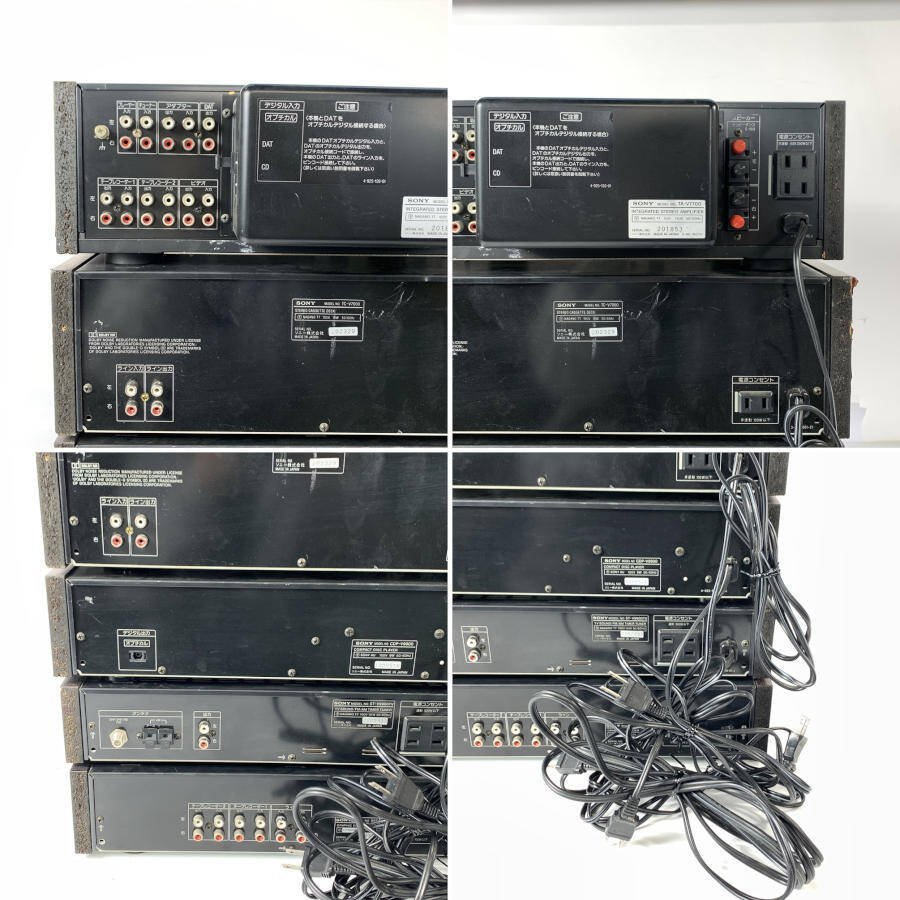 Yahoo!オークション - SONY TA-V7700 / TC-V7000 / CDP-V9900 Yahoo!オークション - SONY TA-V7700 / TC-V7000 / CDP-V9900