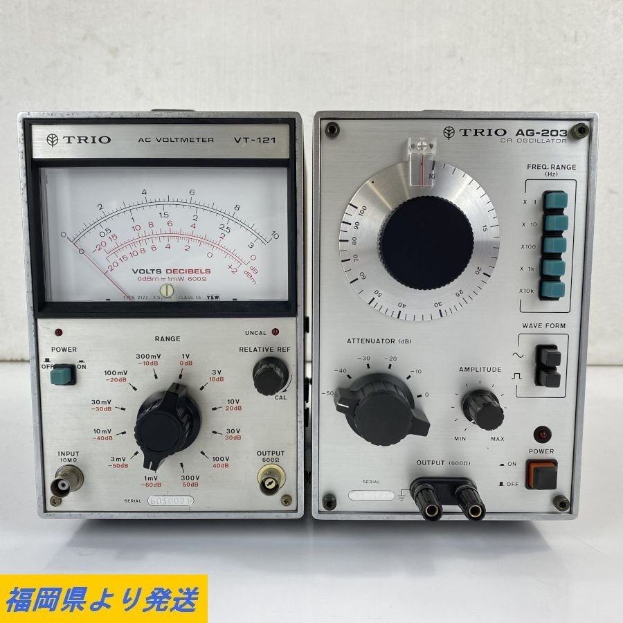 TEXIO オシレーター AG-203E Yahoo!オークション - TRIO AG-203 / VT-121 CRオシレーター