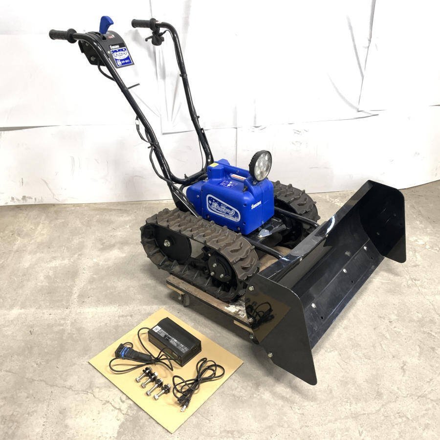 ヤフオク! - ササキ ER-801 電動ラッセル除雪機 オ・スノー 概算...