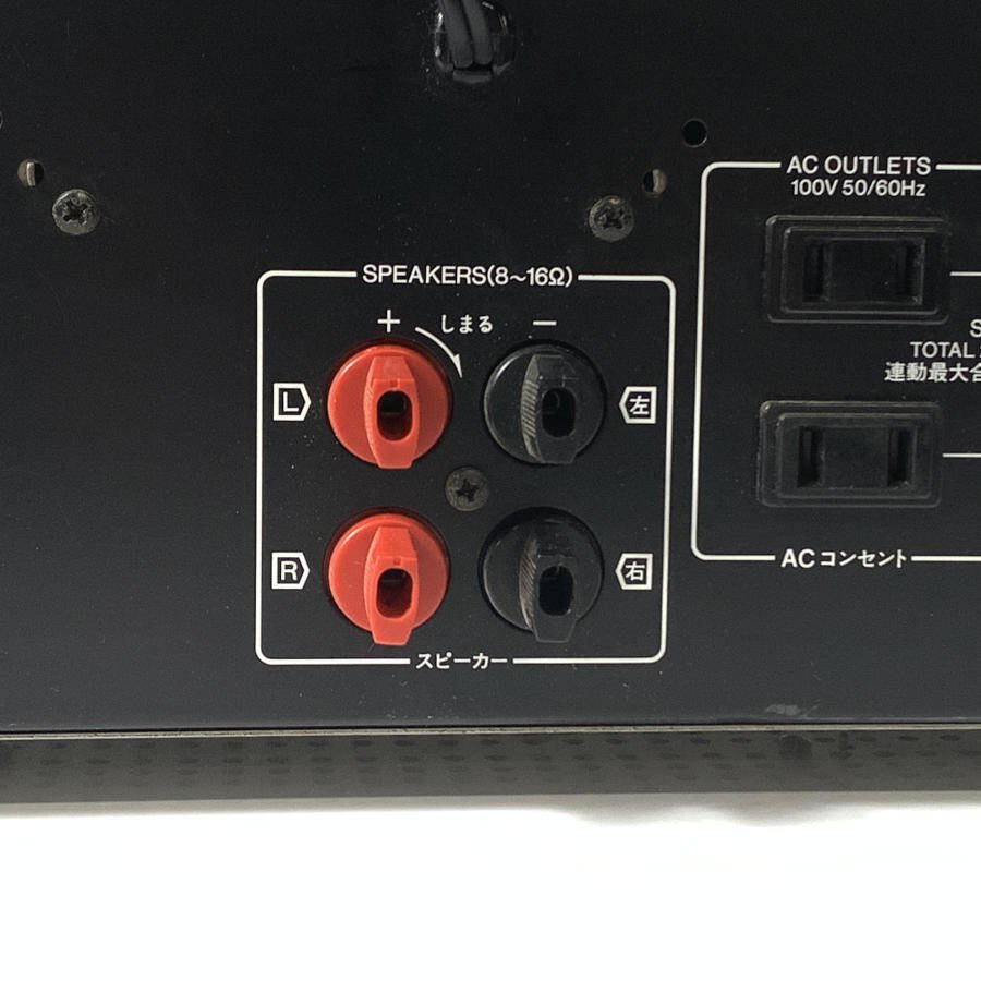 石見銀山 必見レストア完動超美品!山水プリメインアンプA-5001\u0026