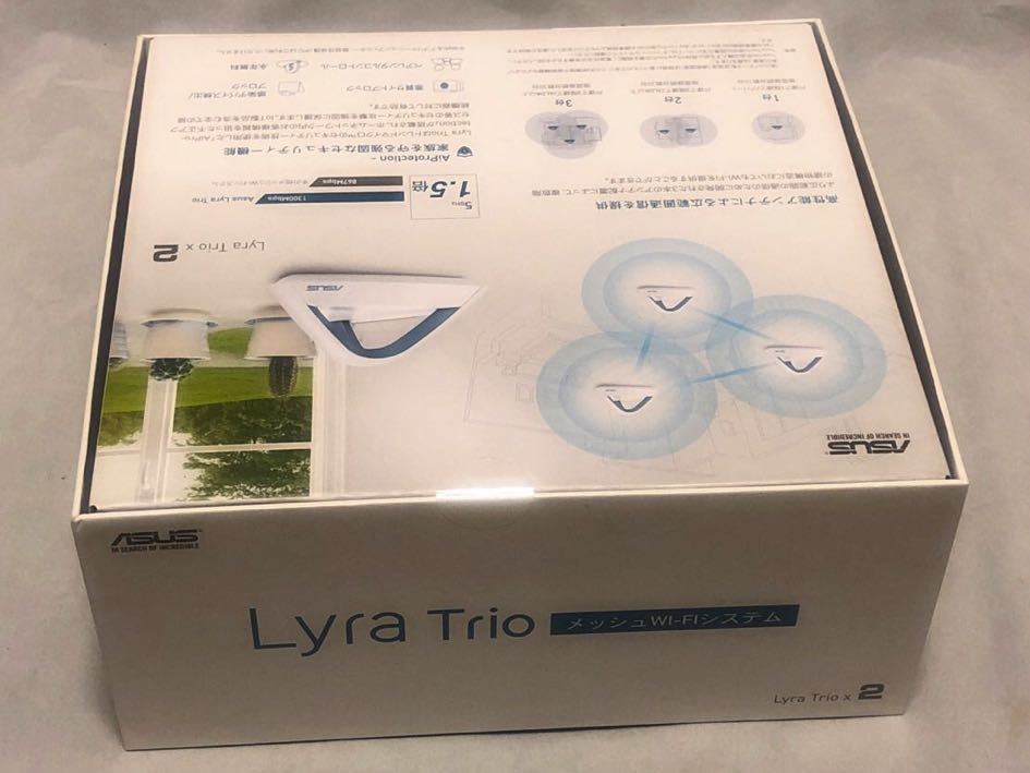 ASUS Lyra Trio (2-pack) WiFi 無線 ルーター 1300 450Mbps デュアルバンドメッシュ ネットワーク 