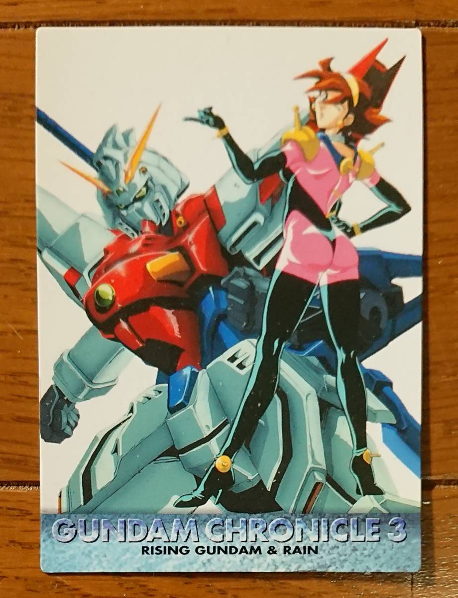 カードダスマスターズ ガンダムクロニクル3 No.50 ライジング カードダスマスターズ ガンダムクロニクル3 No.50 ライジング