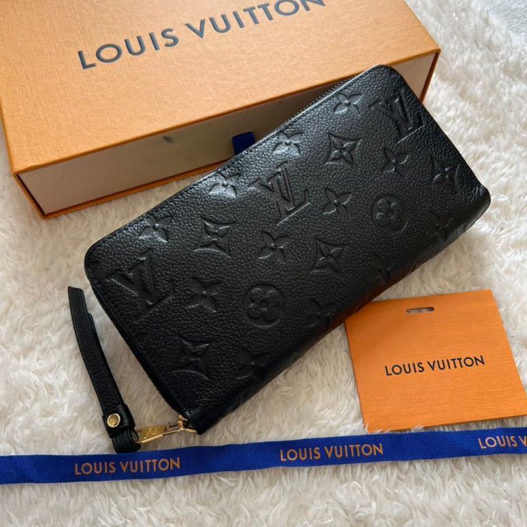 美品 LOUISVUITTON ルイヴィトン アンプラント 長財布 www