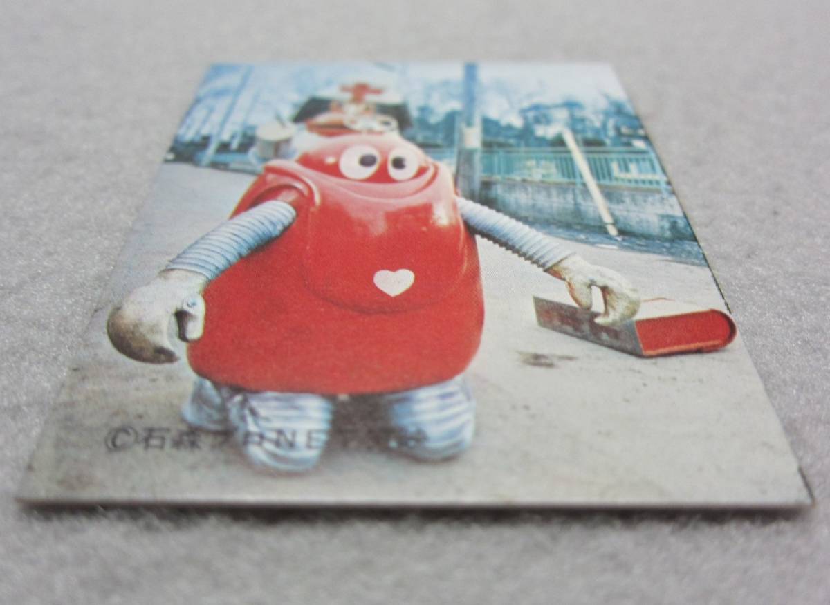 item_image_9