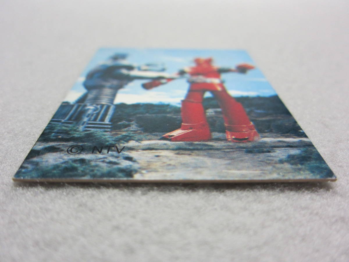 item_image_9