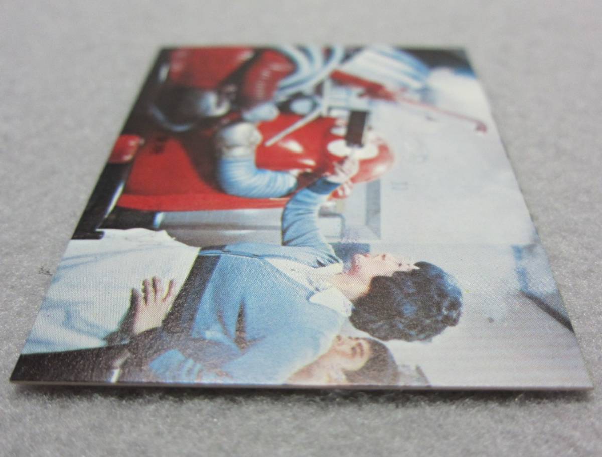 item_image_9
