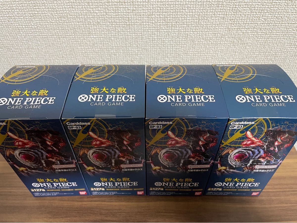 ワンピースカードゲーム 強大な敵 未開封テープ付き 4BOX｜PayPayフリマ