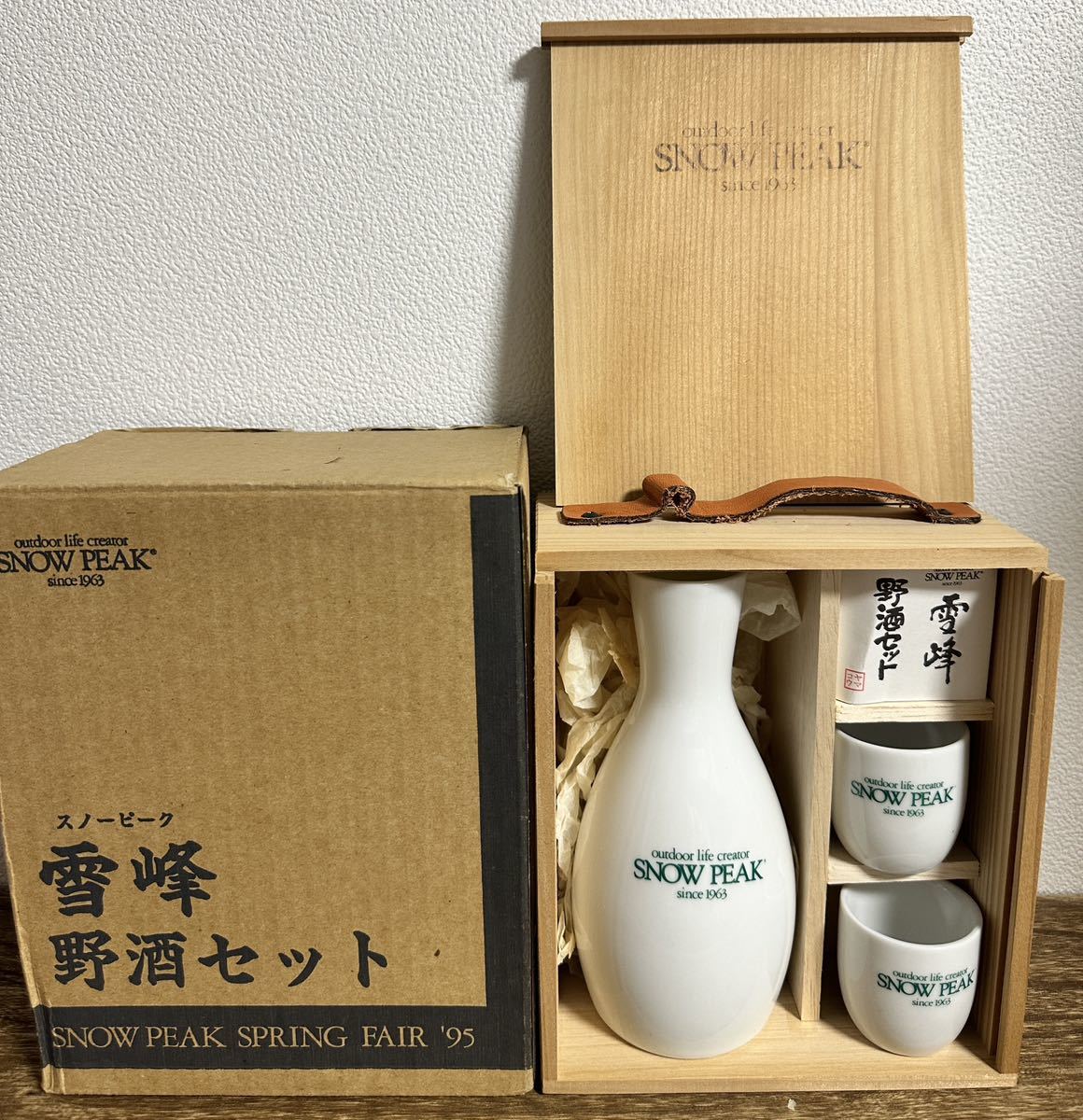 たらず SNOW PEAK スノーピーク 雪峰 野酒セット ヤマコウ デッド