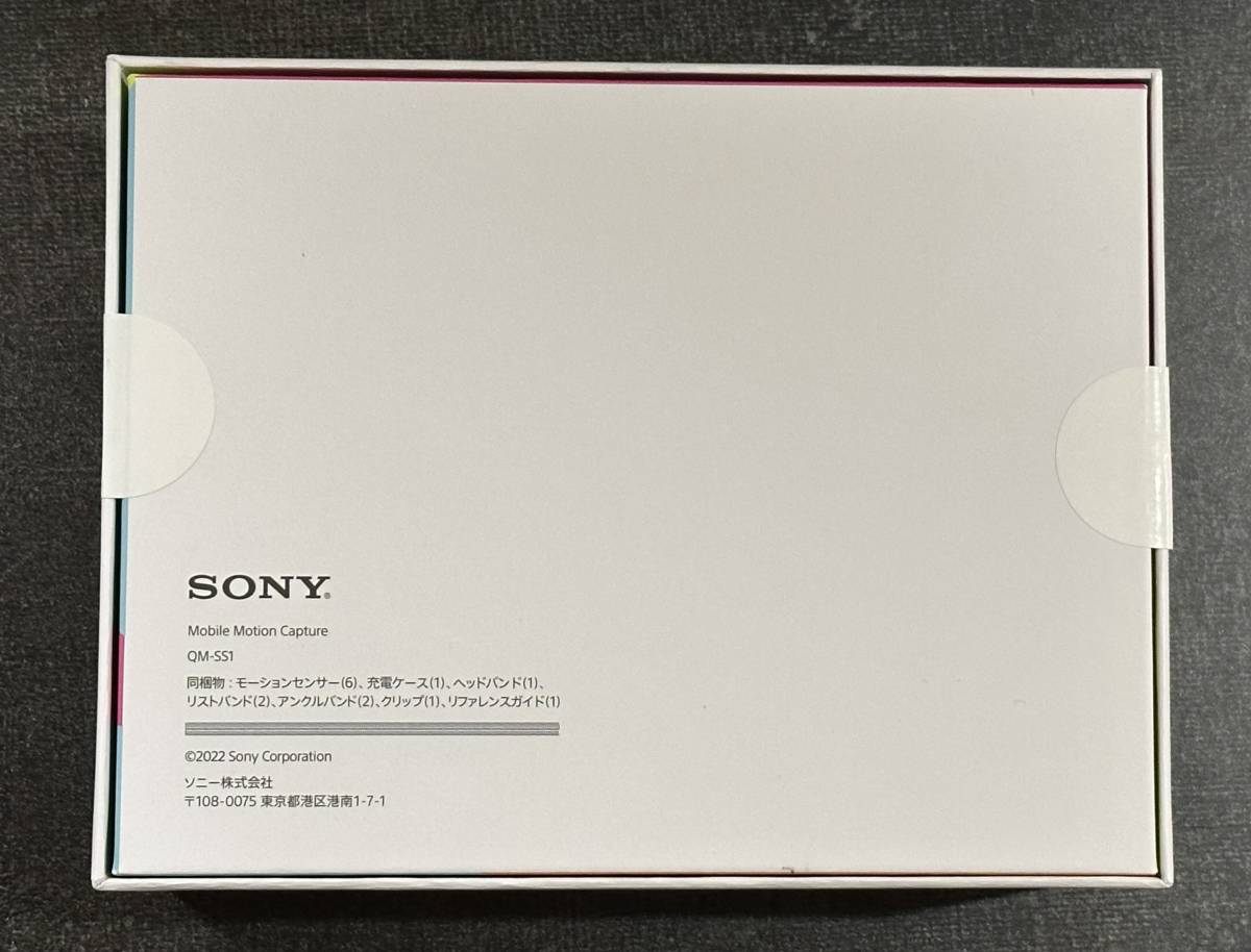 送料無料】【新品】SONY ソニー モバイルモーションキャプチャー