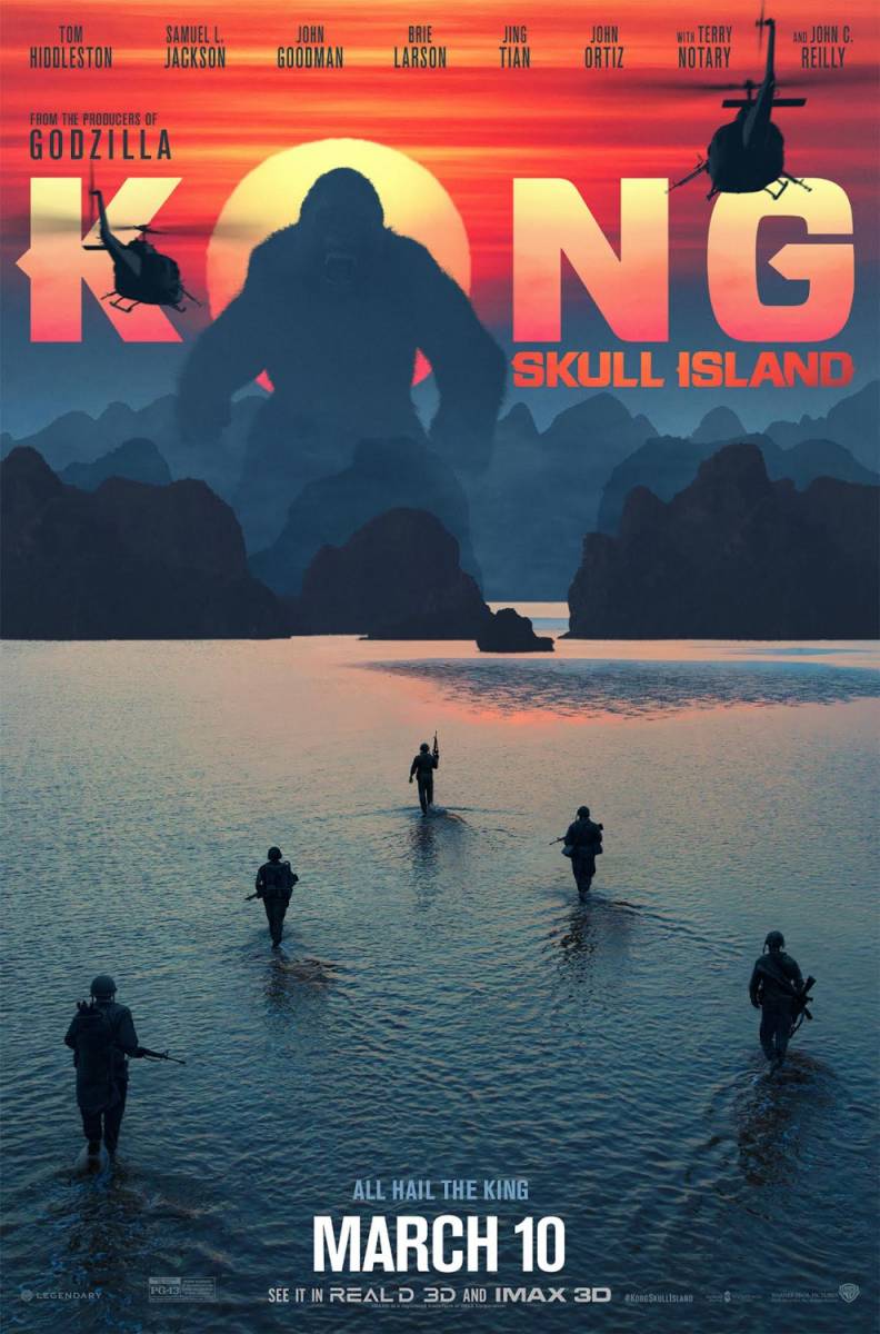 【映画館用両面ポスター】キングコング:髑髏島の巨神 / Kong: Skull Island