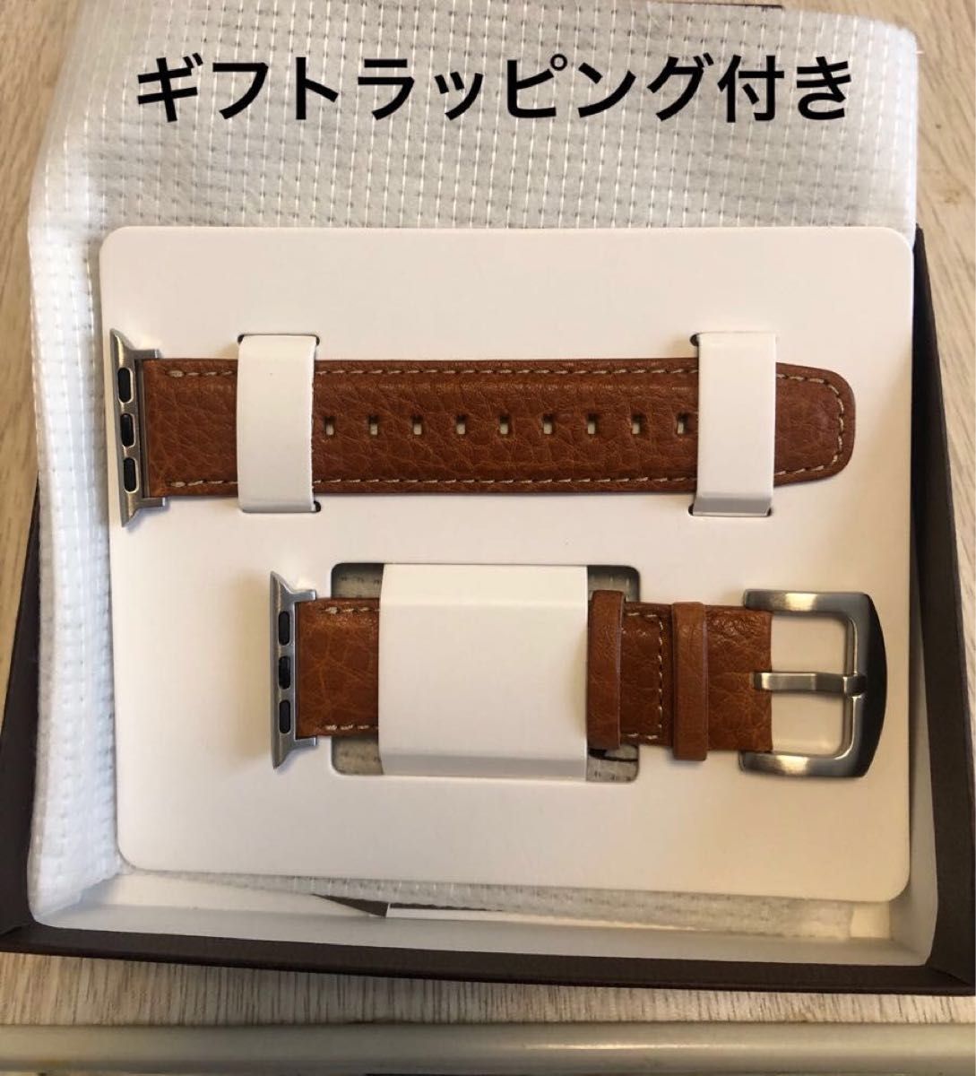 土屋鞄製作所Apple Watchアップルウォッチ用レザーバンドギフトラッピング