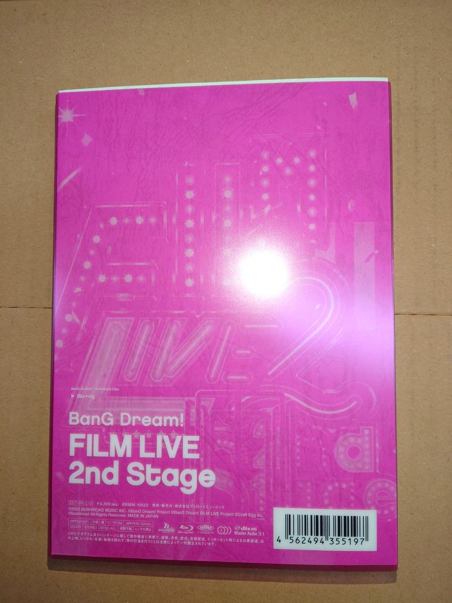 BanG Dream FILM LIVE 2nd Stage Blu-ray Booklet Japan BRMM-10553