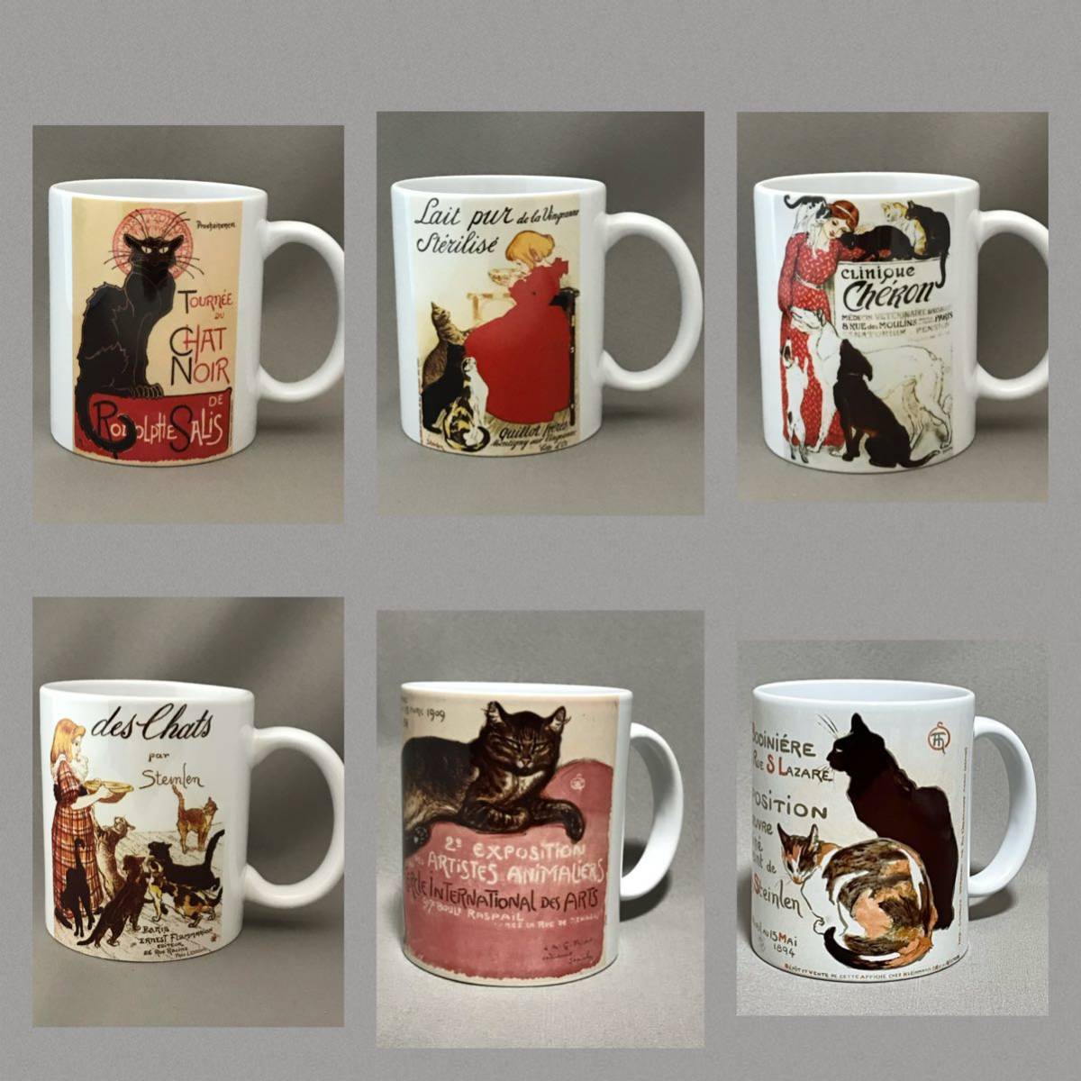 送料無料　スタンラン　猫のマグカップ　6個セット、黒猫、殺菌牛乳、クリニークチェロン、猫たち、第二回動物画家展他